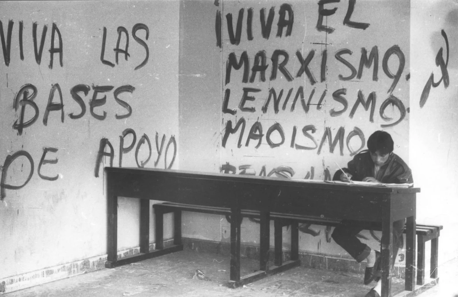 Grafitti in the National University of the Center of Peru, 1992, 'LONG LIVE THE SUPPORT BASES, LONG LIVE MARXISM-LENINISM-MAOISM!'